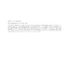 DSIWG_3_1_working_document20190121-524.pdf