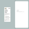 Data_Safety_GuidanceCSP_Proof010916-180.PDF