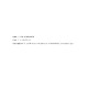 dsiwg-doc_main_us_letter_20160107-178.pdf